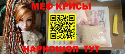apvp Лесосибирск