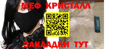 apvp Лесосибирск