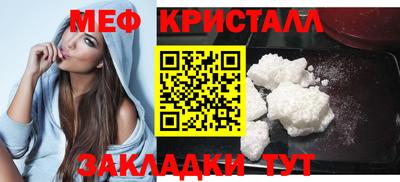 каннабис Ликино-Дулёво