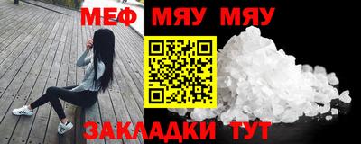 apvp Лесосибирск
