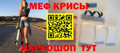 кокс Ливны