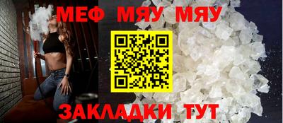 каннабис Ликино-Дулёво