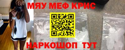каннабис Ликино-Дулёво