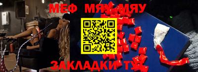 apvp Лесосибирск