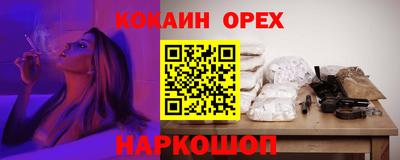 apvp Лесосибирск