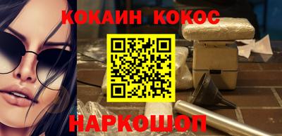 apvp Лесосибирск