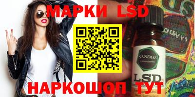 apvp Лесосибирск