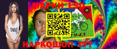 кокс Ливны