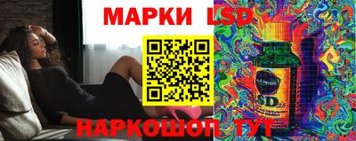 apvp Лесосибирск