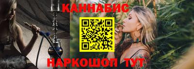 apvp Лесосибирск
