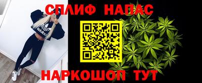 кокс Ливны
