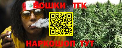кокс Ливны
