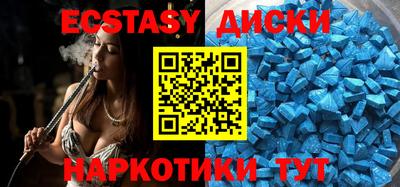 apvp Лесосибирск