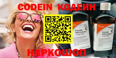 apvp Лесосибирск