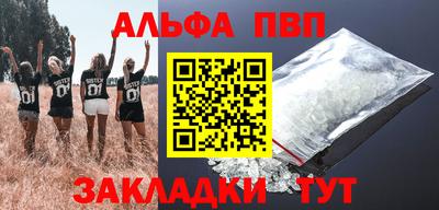 кокс Ливны