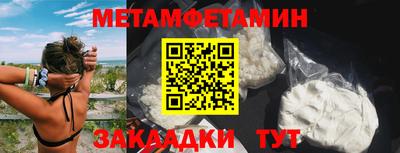 кокс Ливны