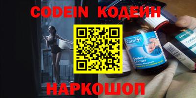 кокс Ливны