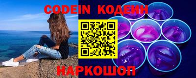 apvp Лесосибирск