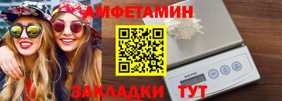 apvp Лесосибирск