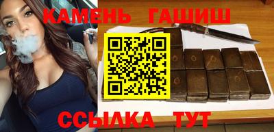 кокс Ливны