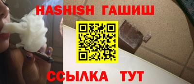 кокс Ливны