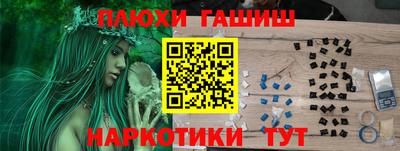кокс Ливны