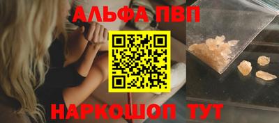 кокс Ливны