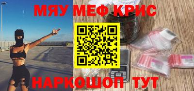 apvp Лесосибирск