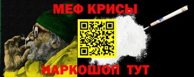 apvp Лесосибирск