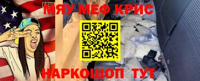 apvp Лесосибирск