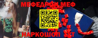 каннабис Ликино-Дулёво