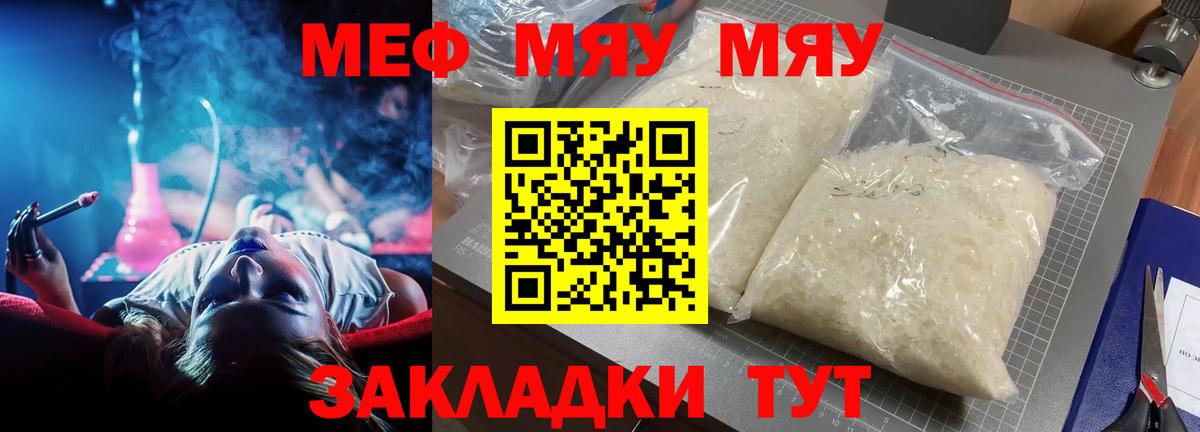 Гашиш Владивосток